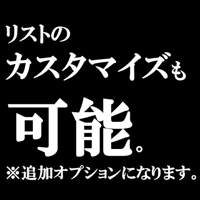 顧客/テレアポ/営業リストを作成代行します 営業リストは作成する時代から、自動化する時代へ イメージ4