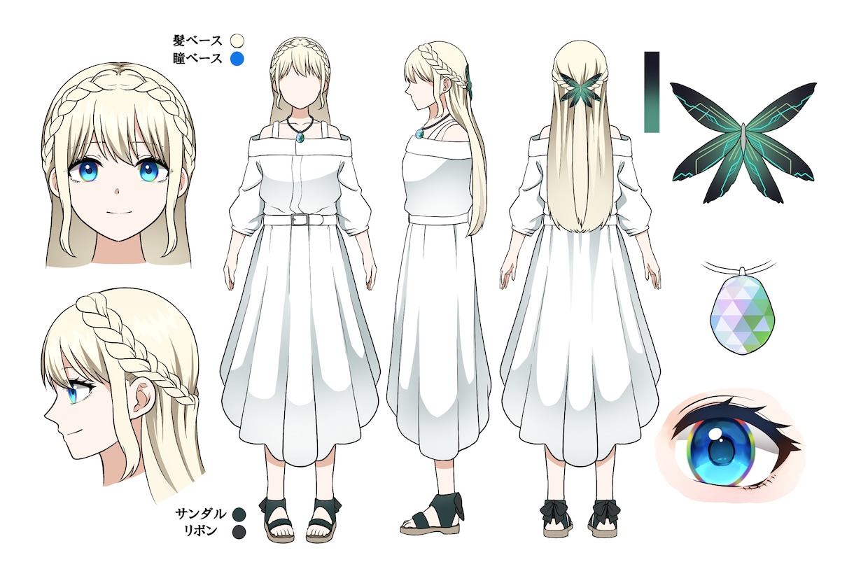 キャラクターデザインします 三面図制作のみもOK！あなただけのキャラクターを作ります！ イメージ4