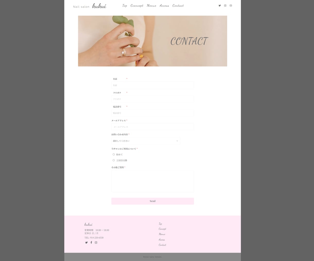 女性を魅了するお洒落なホームページ制作します コスパ良くお洒落なサイトを作りたい！そんな方にお勧めです！ イメージ5