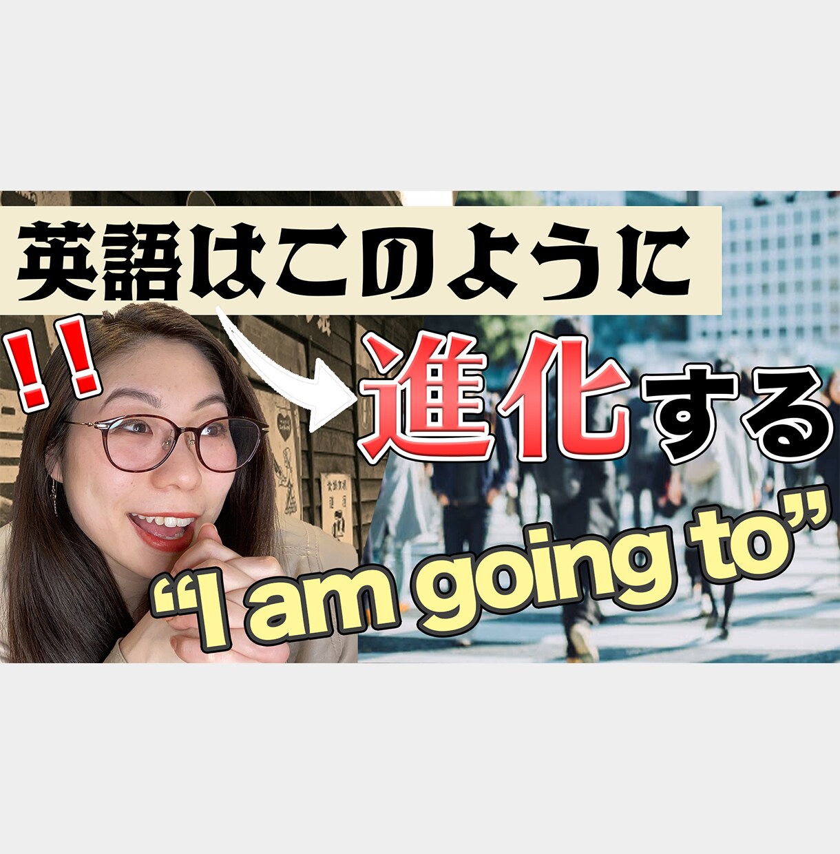 即日対応！1枚500円でサムネ画像作ります 最安で目を引くサムネを作らせてください！最短当日納品可！ イメージ2