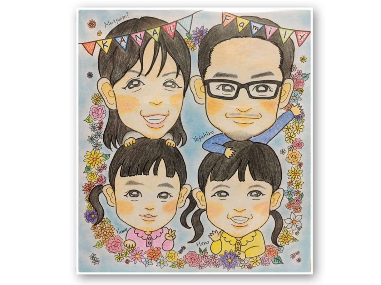 1名1500円〜《手描き》似顔絵お描きします 家族で！お友達や仲間と！プレゼントにもオススメ！ イメージ3