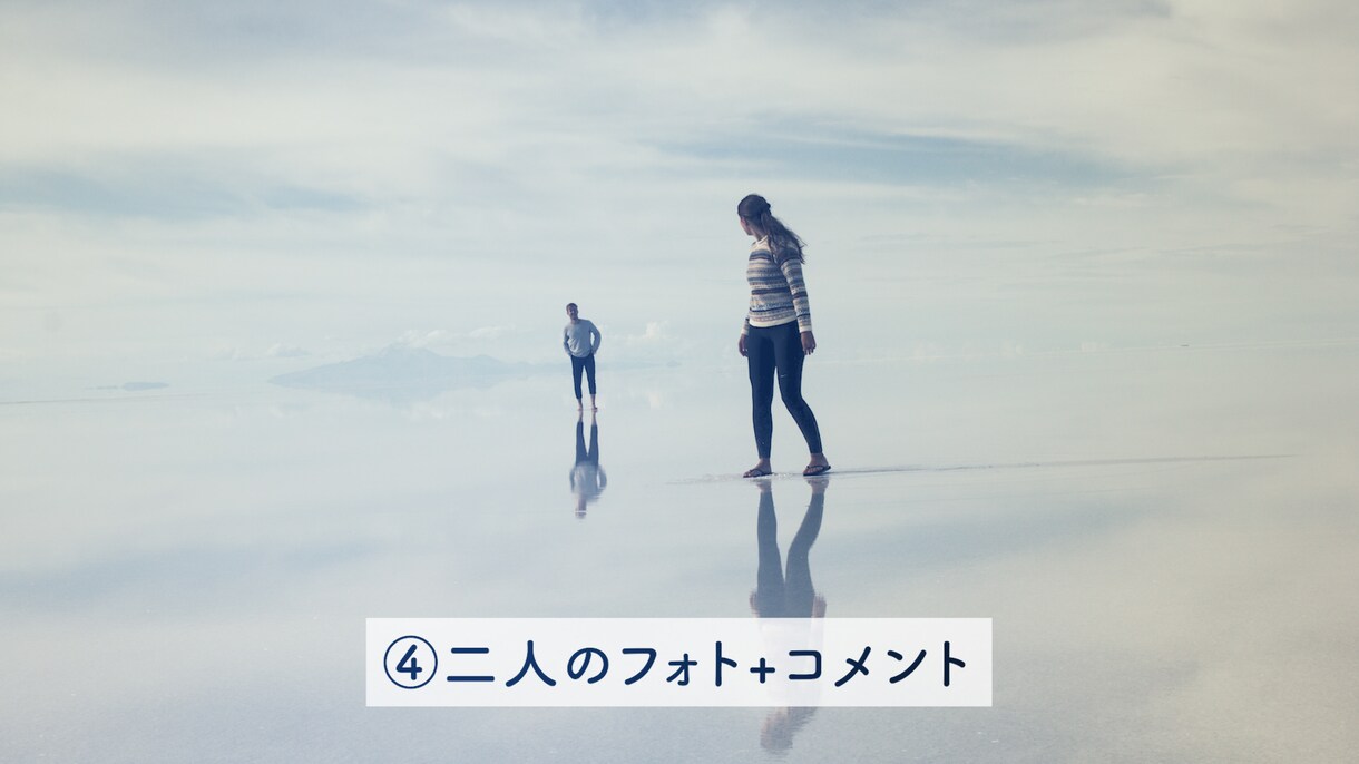 感動的★結婚式プロフィールムービー制作します 【先着100組様限定価格】高品質！低価格で素早く感動お届け！ イメージ8