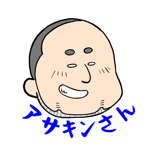 印象に残る、ゆるカワ白目アイコンお描きします SNS・ブログなどのアイコンをご提供いたします。 イメージ5
