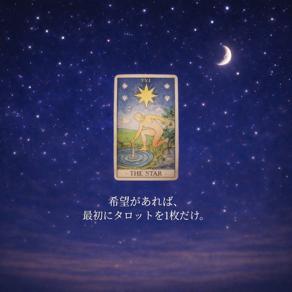 不安で苦しい今。静かな癒し声で寄り添います 気持ちがほどけるまで、そっとそばに。素直になれる時間を。 イメージ5