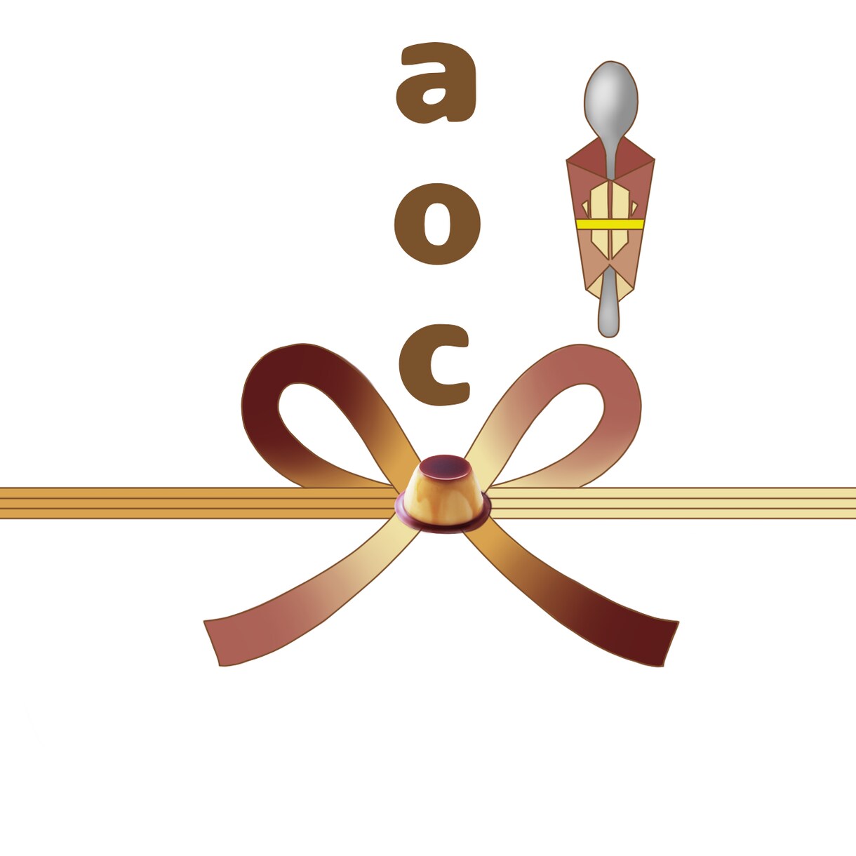 個性的な食べ物熨斗を描きます 貴方だけのお祝い熨斗を描きます！ イメージ1