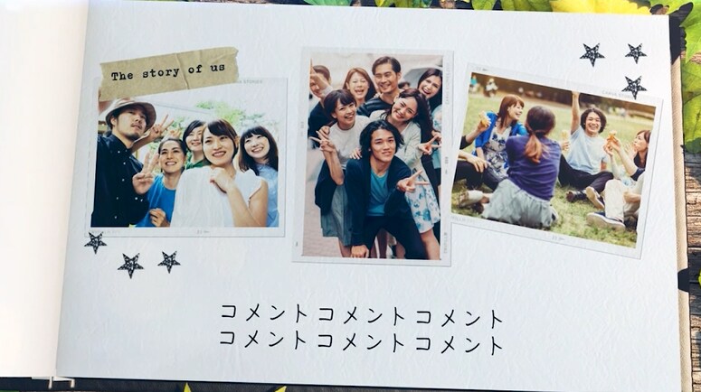 フォトブック風プロフィールムービー作ります 短納期もご相談ください！別途オプションにて対応します イメージ3