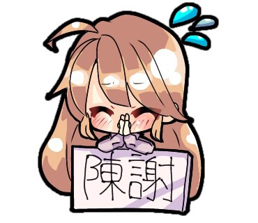オリジナルスタンプつくります 可愛いLINE、配信用スタンプつくります✨️ イメージ4