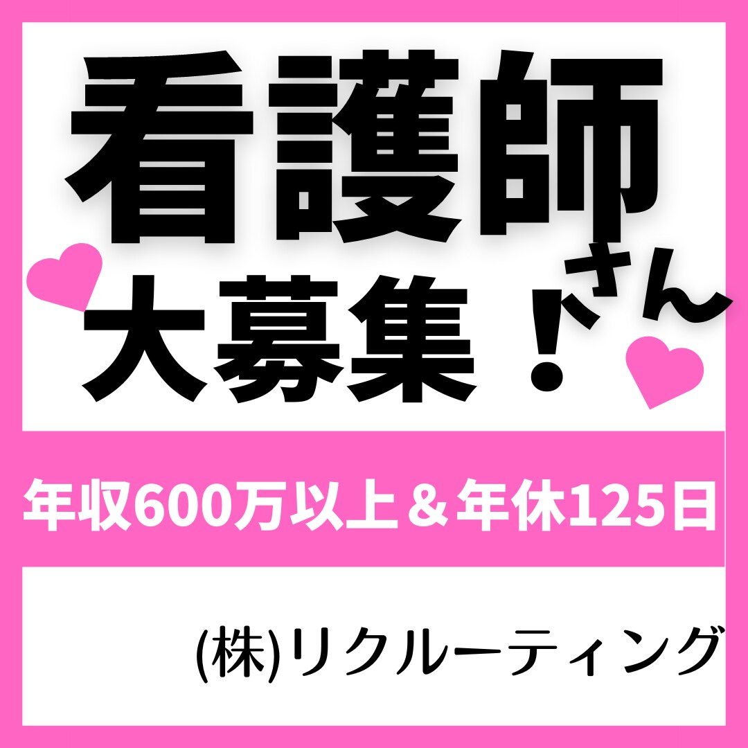 忙しい方にピッタリ！インスタの投稿画像作成します 女性向け♪ママ目線でおしゃれなデザインでSNS集客をup！ イメージ5