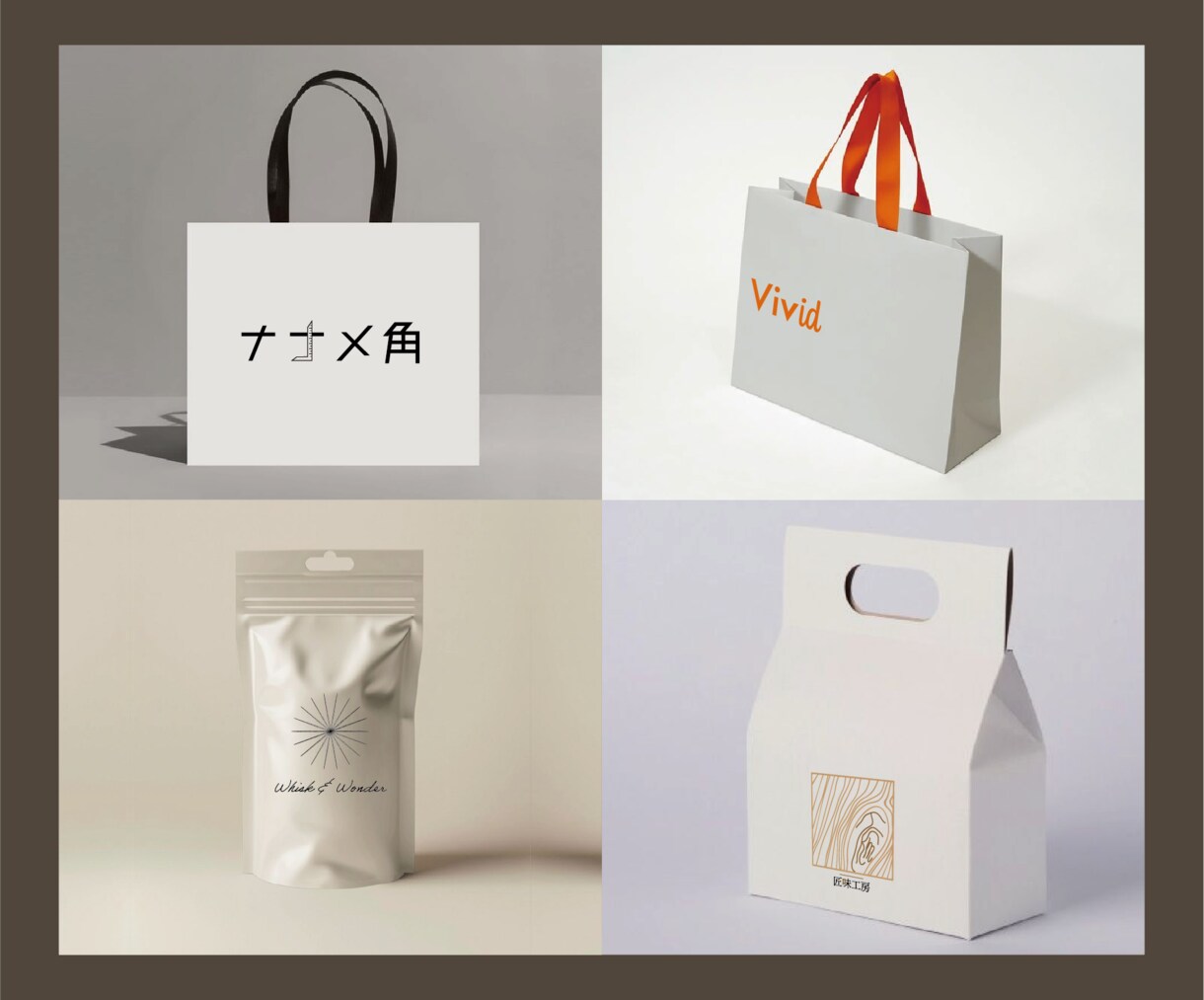 記憶に残るようなロゴを制作します 現役グラフィック/空間デザイナーがデザインします イメージ7
