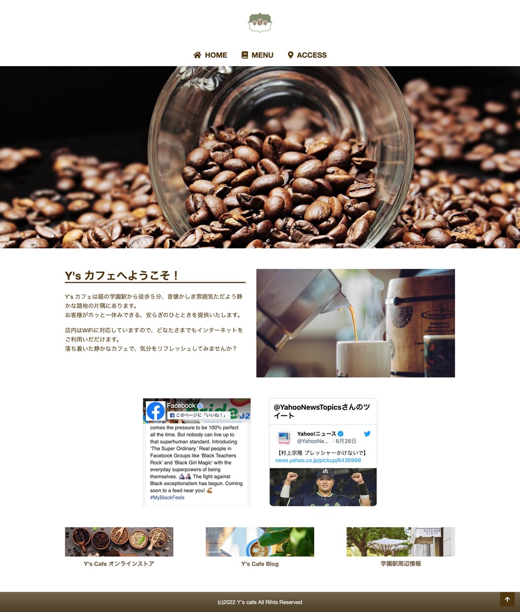 HTML、CSSコーディングいたします コーディングを格安で代行いたします！！ イメージ3
