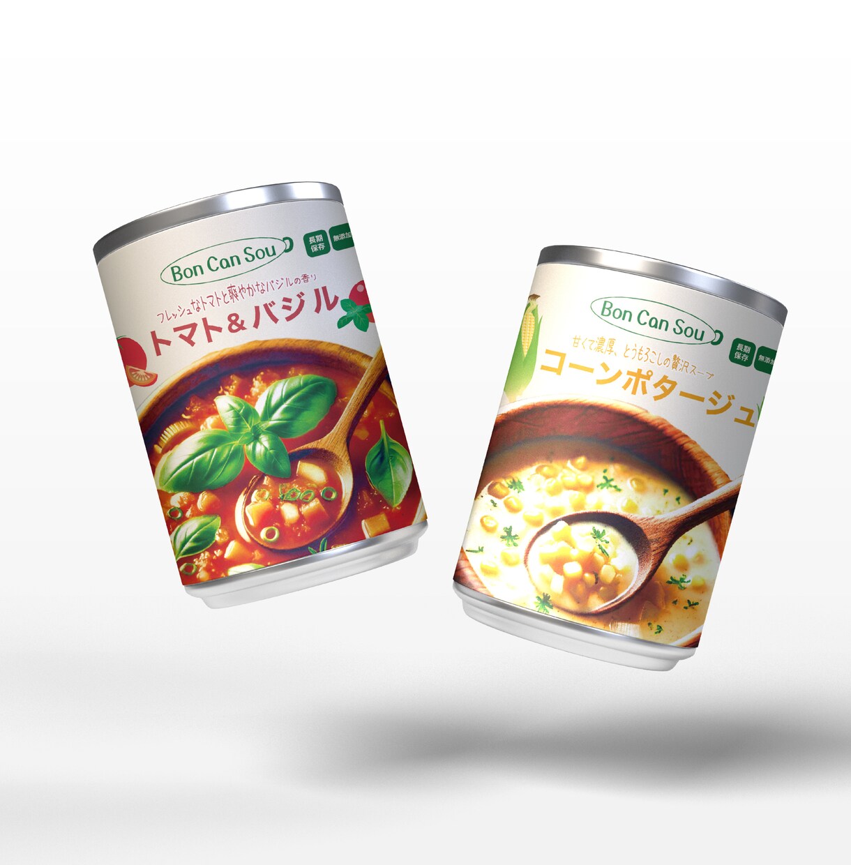 お店を魅力的にするロゴデザインを制作します 世界にひとつだけのロゴを、一緒に作り上げませんか？ イメージ6