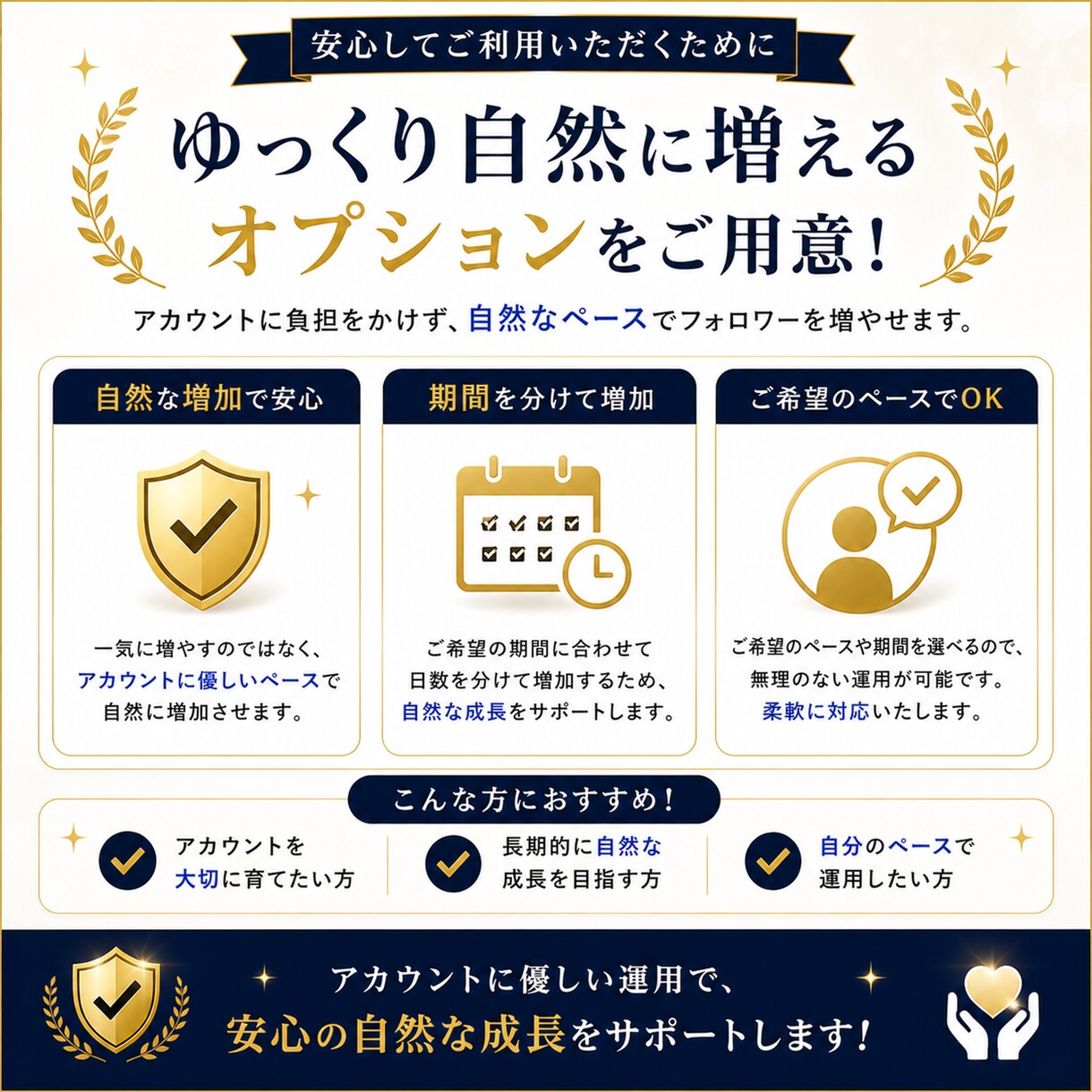TikTokいいね1000回以上拡散増加します 100動画振分可能！再生回数100万再生も！ティックトック イメージ10