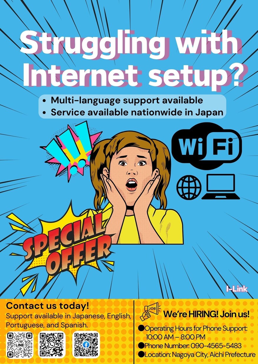 外国人向け◎英語＆日本語対応チラシを制作します 英語対応・外国人向けポスター・チラシ作成まるっとお任せ下さい イメージ3