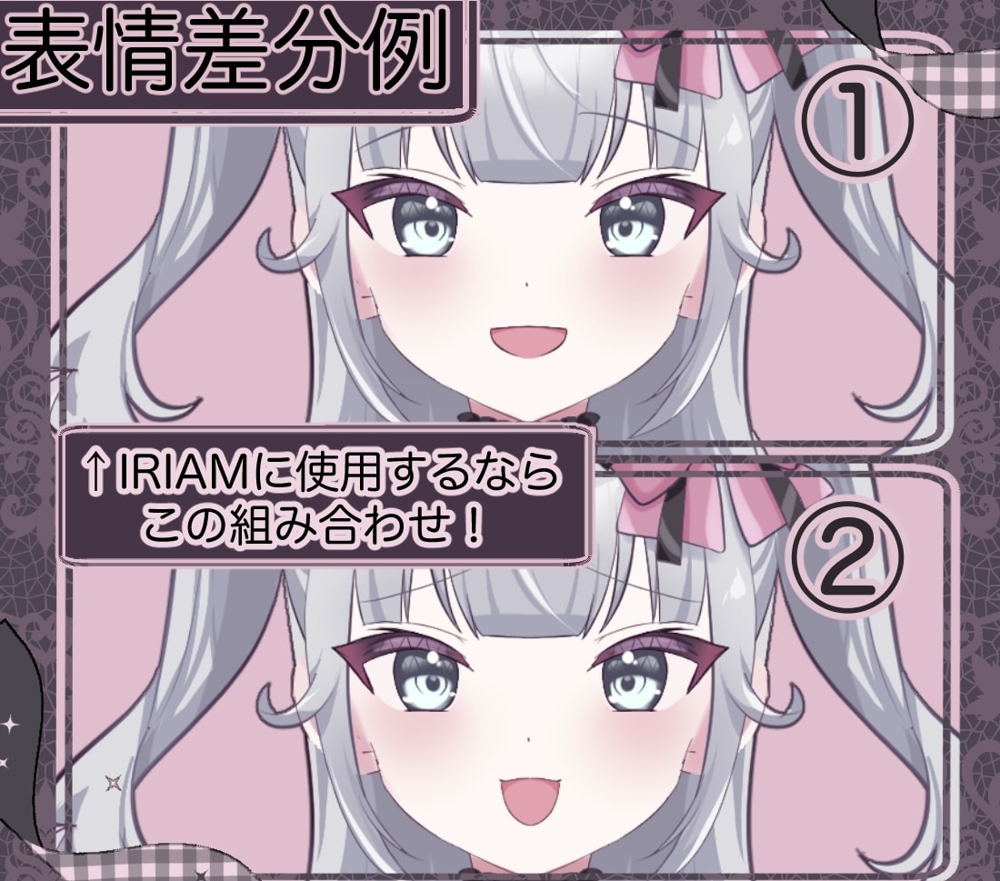 最短翌日！IRIAM◎きゅるんナース立ち絵描きます 配信で使える全身立ち絵！新衣装やデビューイラストに♡ イメージ4