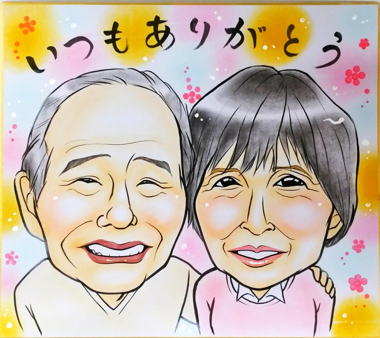 hattrick614様専用ページでございます パステルタッチの似顔絵を製作致します イメージ3