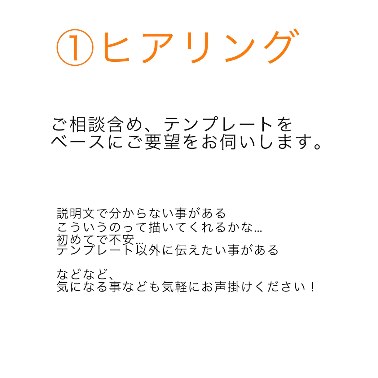 しっとり目を惹くイラスト承ります SNSアイコンなど利用方法は様々！ご相談から承ります！ イメージ2