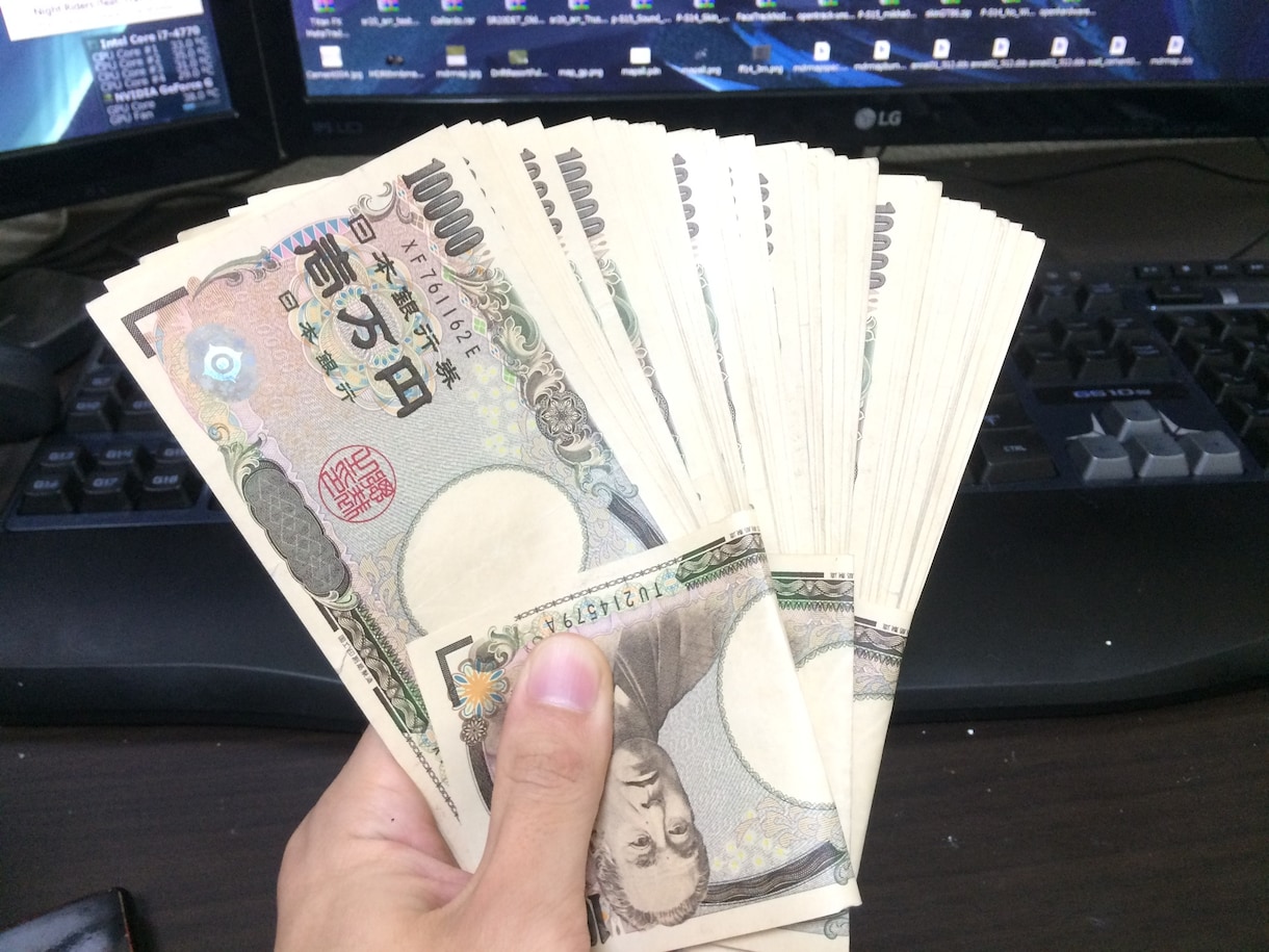 初心者向けアフィリエイト、ネットビジネス教えます ネットで話題の不労所得に興味がある方へオススメ！ イメージ1