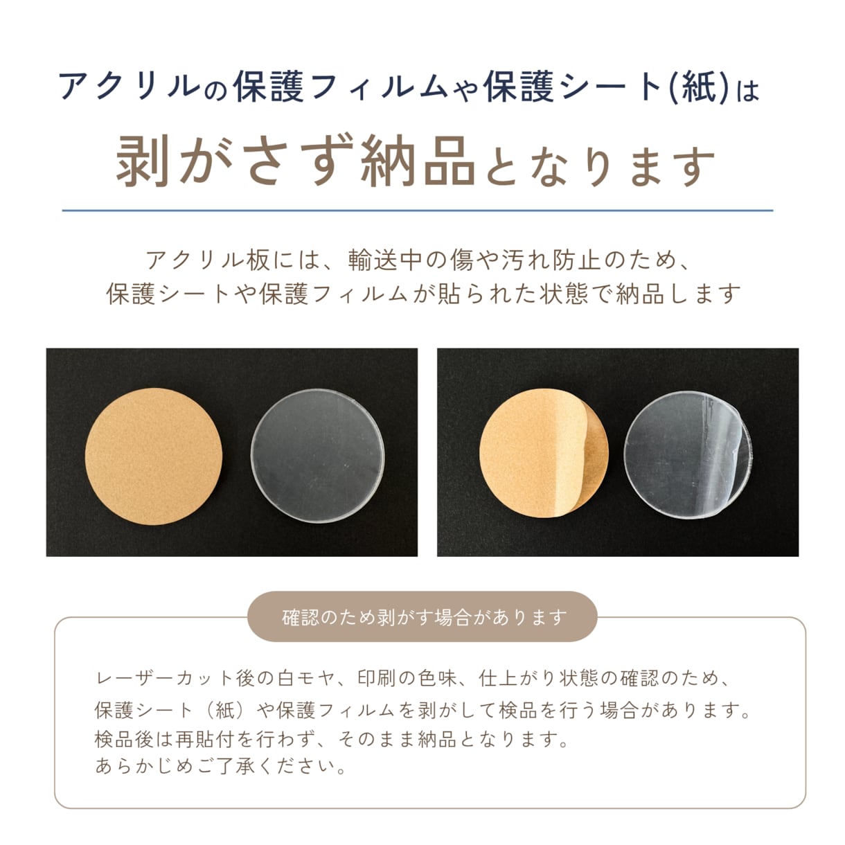加工依頼の前にテストカット＆印刷できます オリジナル加工もお気軽にご相談ください イメージ6