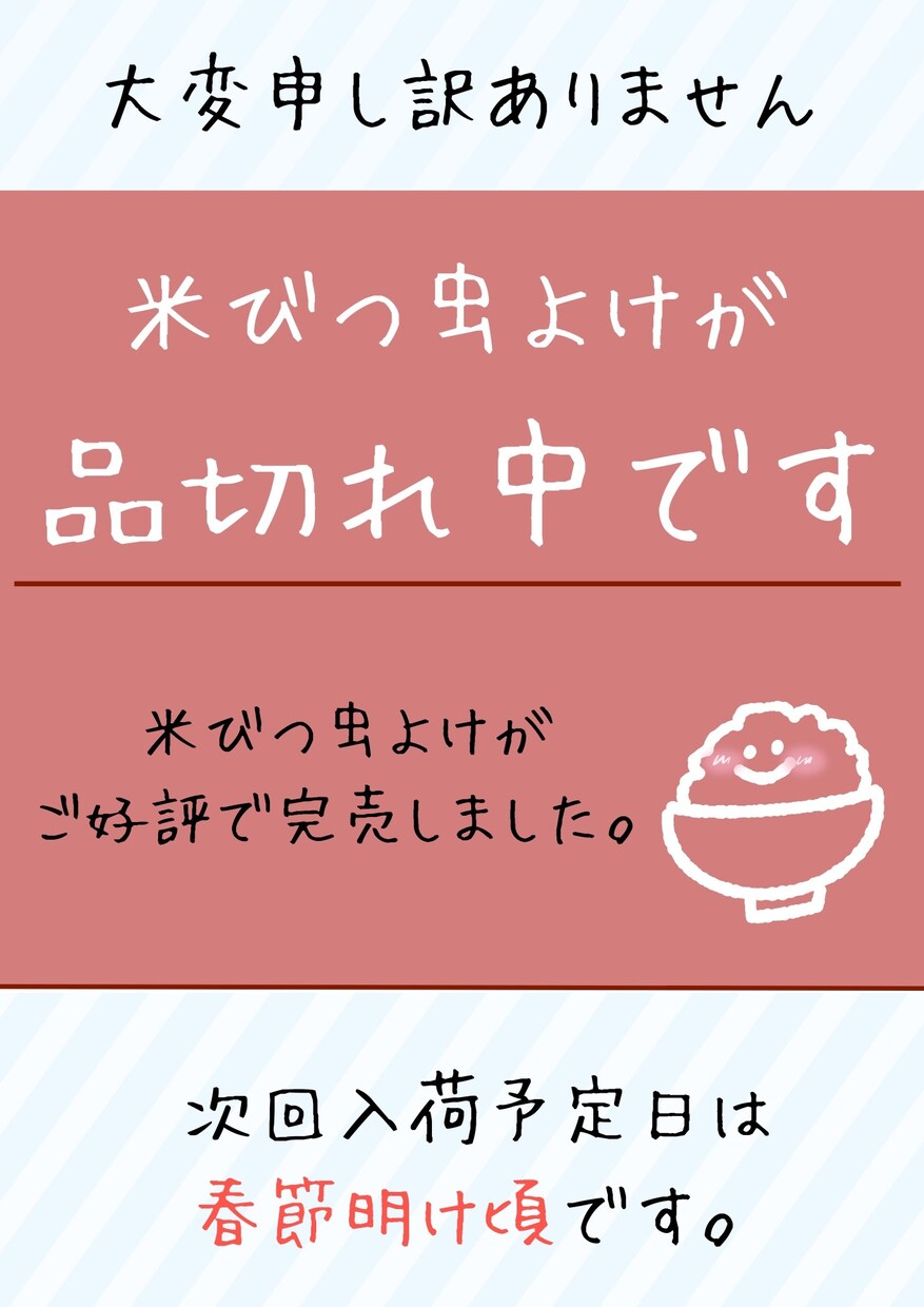 シンプルで丁寧なチラシ・フライヤーを作成します シンプルで見やすく、伝わるチラシを丁寧に制作します。 イメージ6