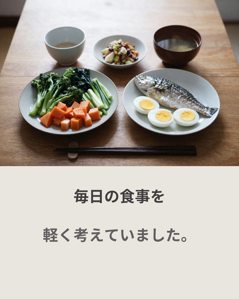 ターゲットの行動を引出すSNSカルーセル作ります 心理学×マーケ視点で「保存したくなる」デザインをご提案 イメージ5