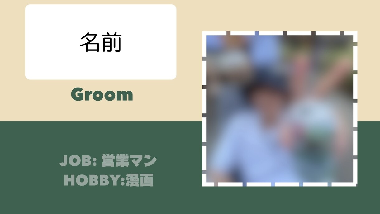 丸投げOK!卒花が結婚式で流す動画を作成します <修正無制限！>丸投げでも相談しながらでも！お任せ下さい♡ イメージ6