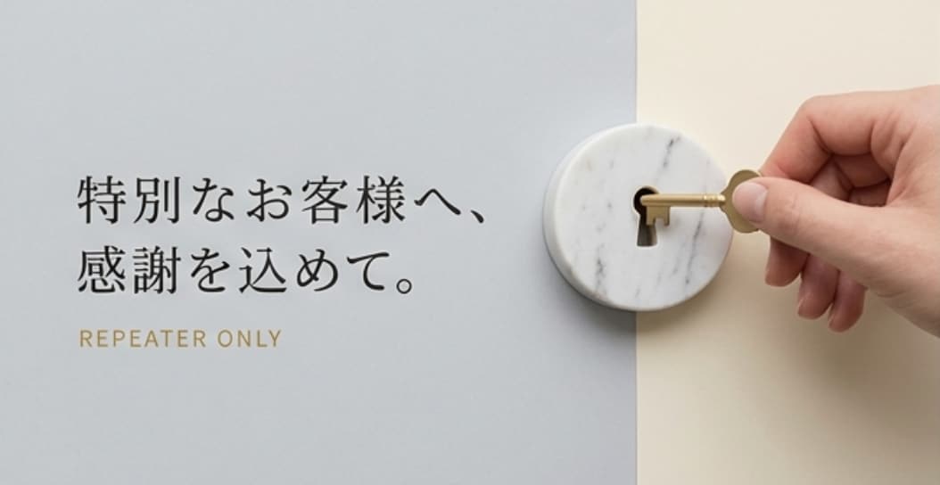 選ばれたあなたへ霊視タロットで深い悩みを解決します 【リピーター限定】実績4万件のプロが最速で願望成就へ導く施術 イメージ3