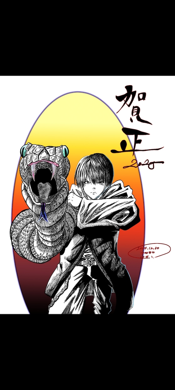 受注引き受けます ファンタジー感のあるイラストや、ポップなキャラクター イメージ1