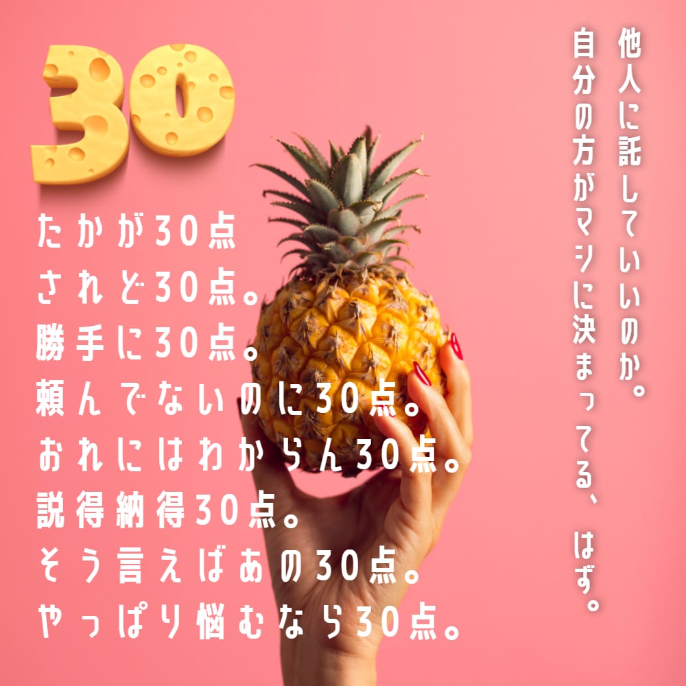 ロゴ30アイデア高速で案作成いたします ロゴサンプルを多数見たい方におすすめ イメージ3