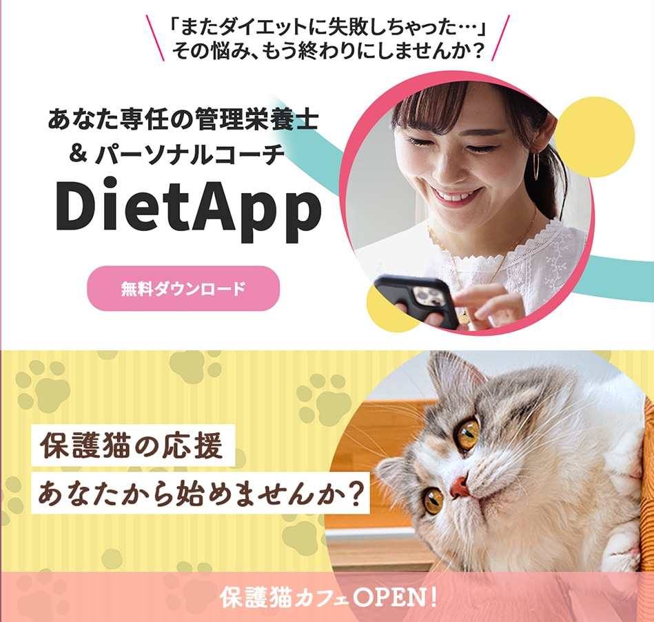 お客様の思いに寄り添ったバナーデザインを作成します 1月限定【1枚 1,500円】で提供致します イメージ3