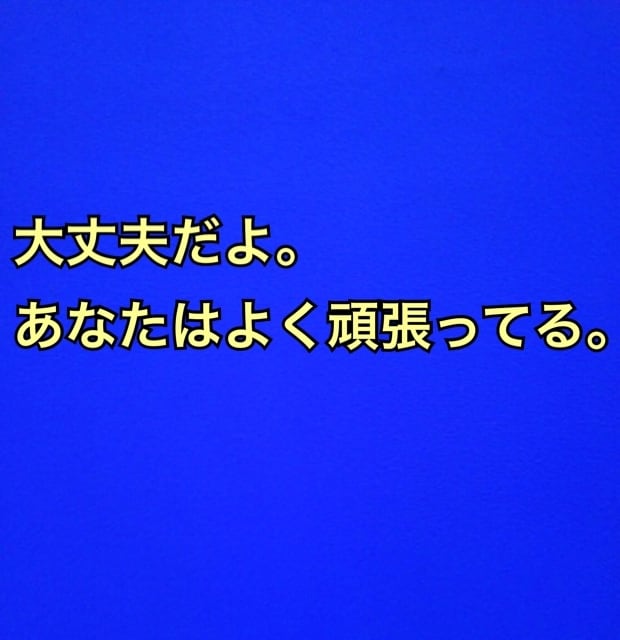 オカマのベテランママに任しとき！何でも話聴きます 誰にも話せない話ってありますよね？そんなお話し聴きます。 イメージ2