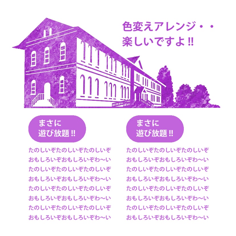 モノクロ・シンプルイラスト 制作します メインビジュアルとして 活用してください !! イメージ10