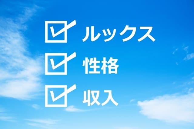 スピリチュアルカウンセラーがお悩みを解決します 婚活や恋愛がが上手くいかないなど、お悩みをお伺いします。 イメージ1