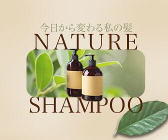 オシャレで洗練されたデザインを作ります シンプル × 洗練 × ハーフの感性 を活かしたデザイン イメージ4