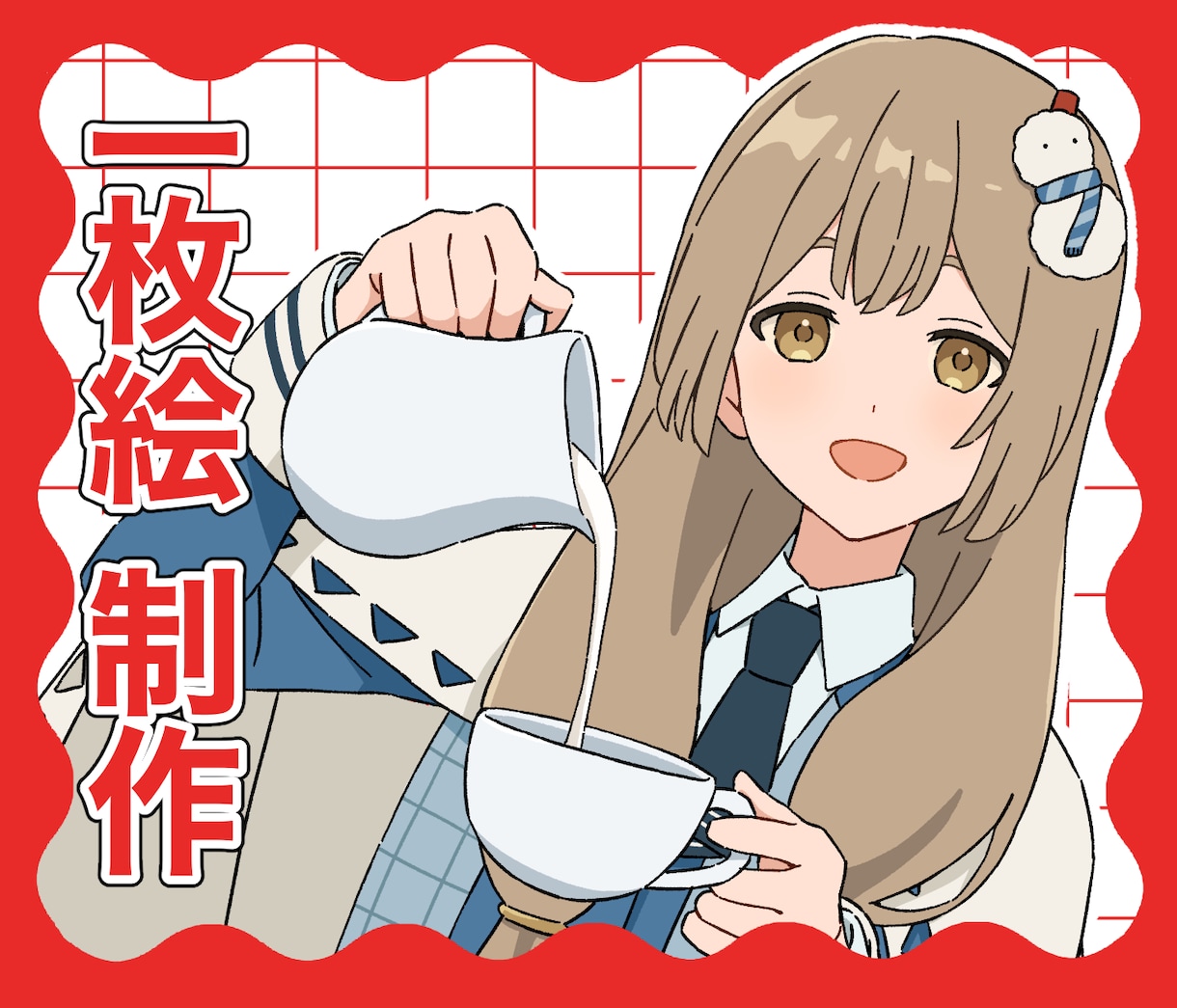 用途に合わせた一枚絵を制作します 自然体でかわいい雰囲気のイラストを制作します イメージ1