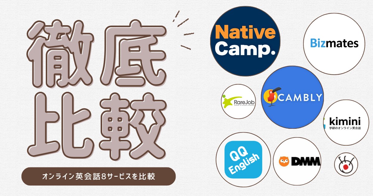 ブログやYoutubeなどのサムネイル作ります 実績拡大キャンペーンにより5名まで特別価格で請け負います イメージ10