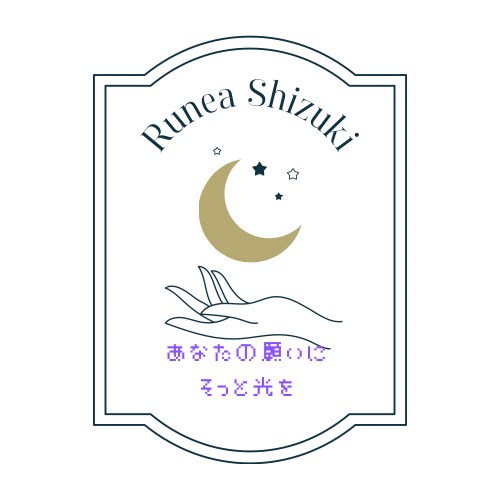 願いの進行度とアドバイスの言葉をお届けします トランプで％診断タロットでそっと背中を押します イメージ2