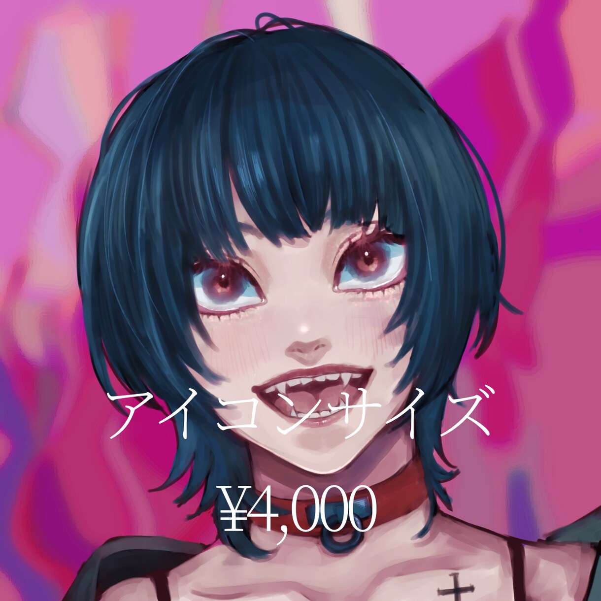 他と被らない美しいイラスト、アイコン描きます 人物をメインとしたイラスト、アイコンを描きます。 イメージ5