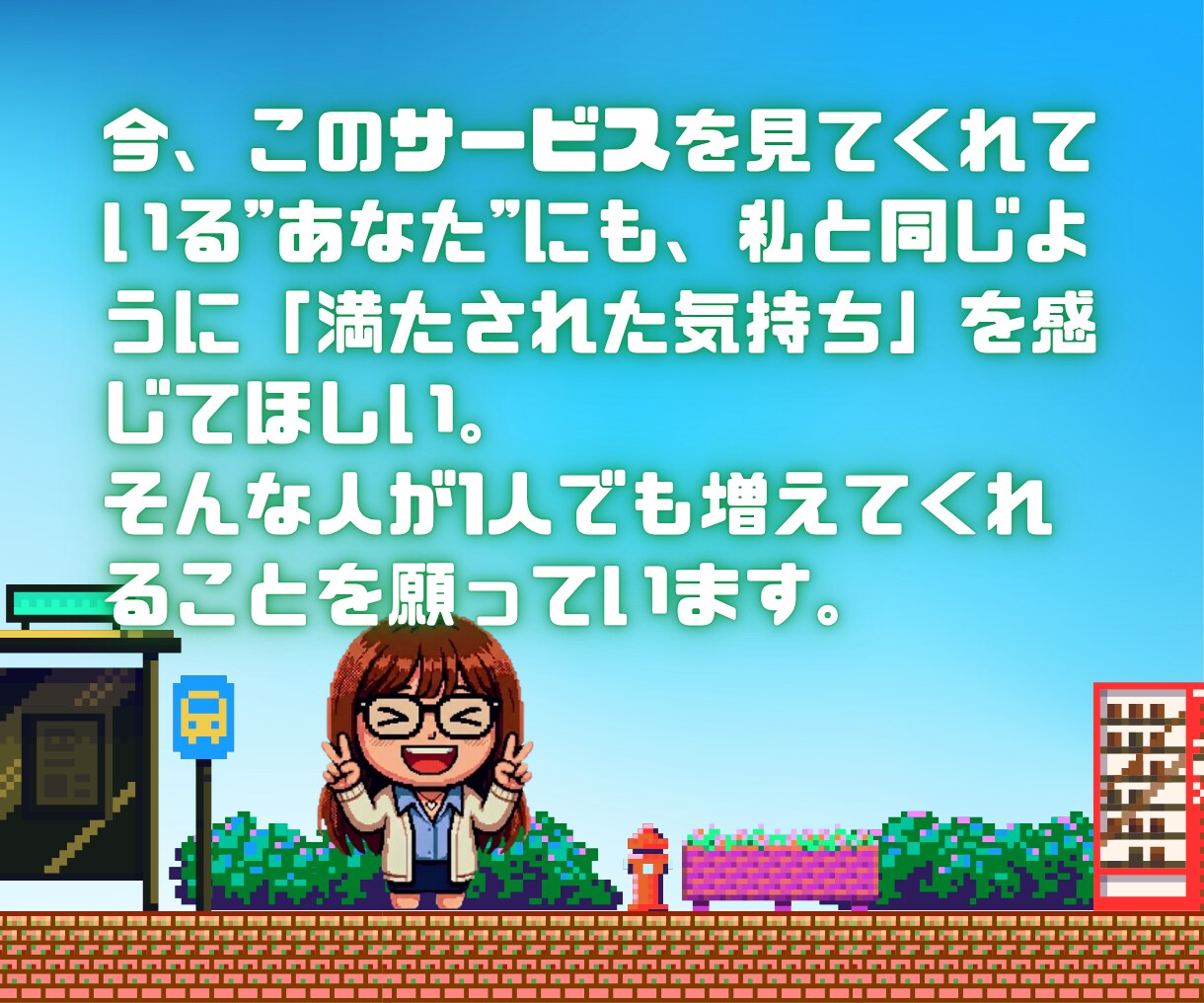 ココナラコンサル｜"もったいない"をお伝えします ココナラ悩み相談/出品は"はじまり"/初心者さんOK イメージ4