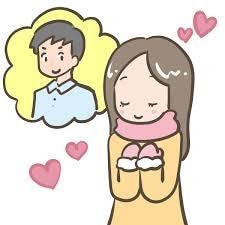 恋愛相談のります！ます なんでも相談になります！アドバイスもします！ イメージ3