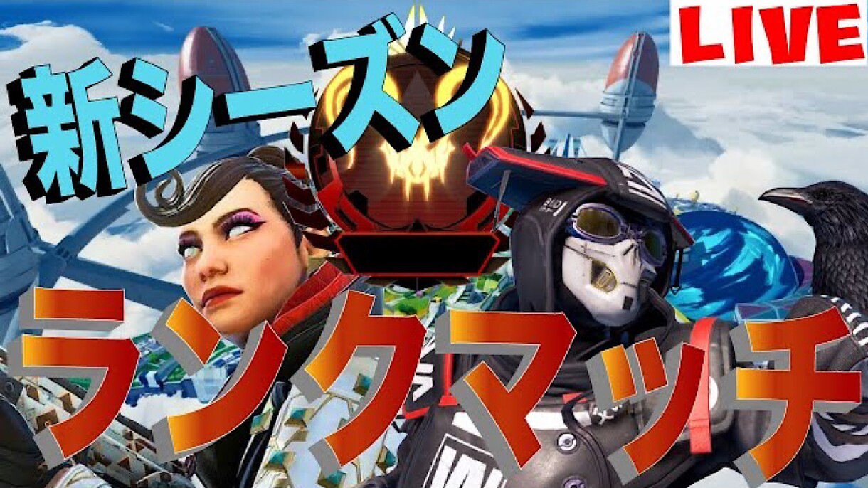 YouTubeゲーム実況向けサムネ作ります インプレッションクリック率アップのサムネイル作成 イメージ2