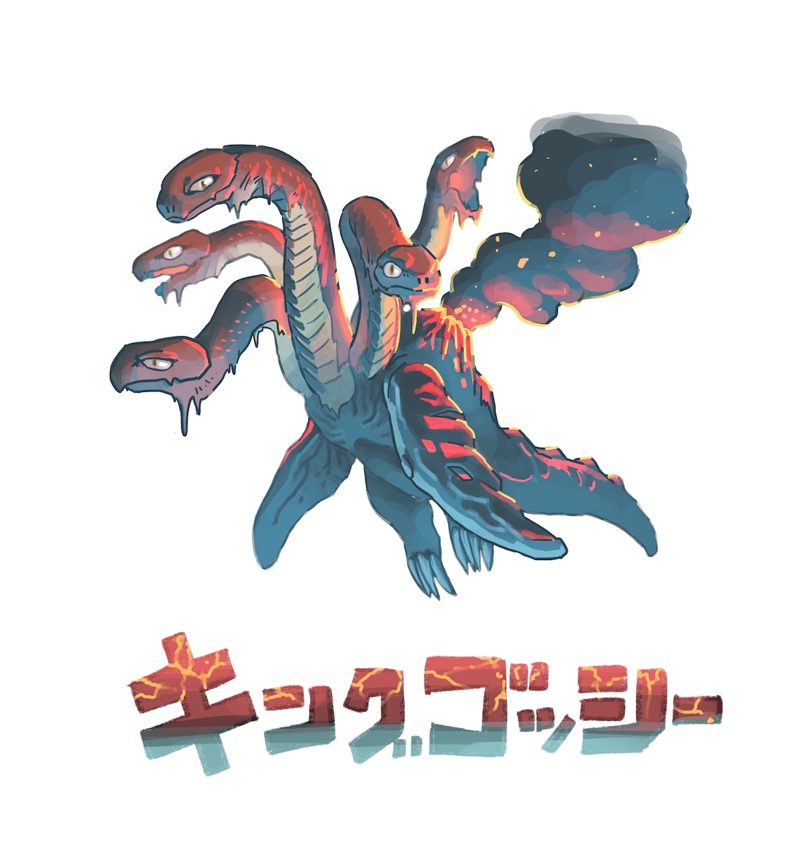 オリジナル怪獣を創作します イラストから簡単な設定まで。オプション購入で商用利用可です！ イメージ2