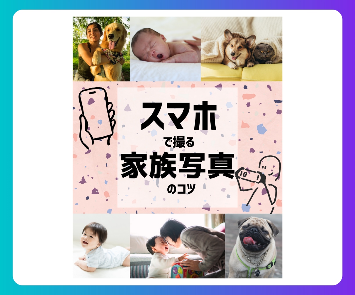 Instagramのフィード用画像作ります 可愛く時短！SNS投稿の画像を作成します！ イメージ5