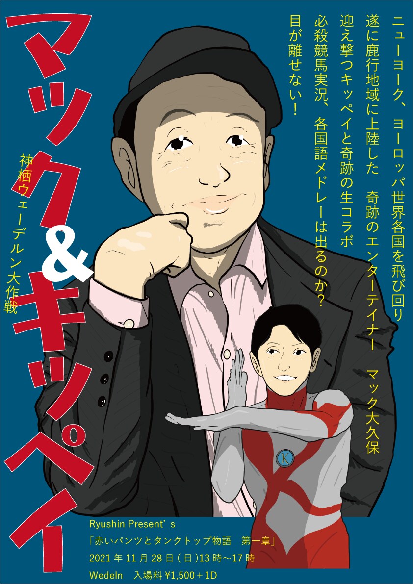 宝物になるような似顔絵届けます 崩しすぎず、写実すぎずな似顔絵、アイコンにもぴったりです。 イメージ3
