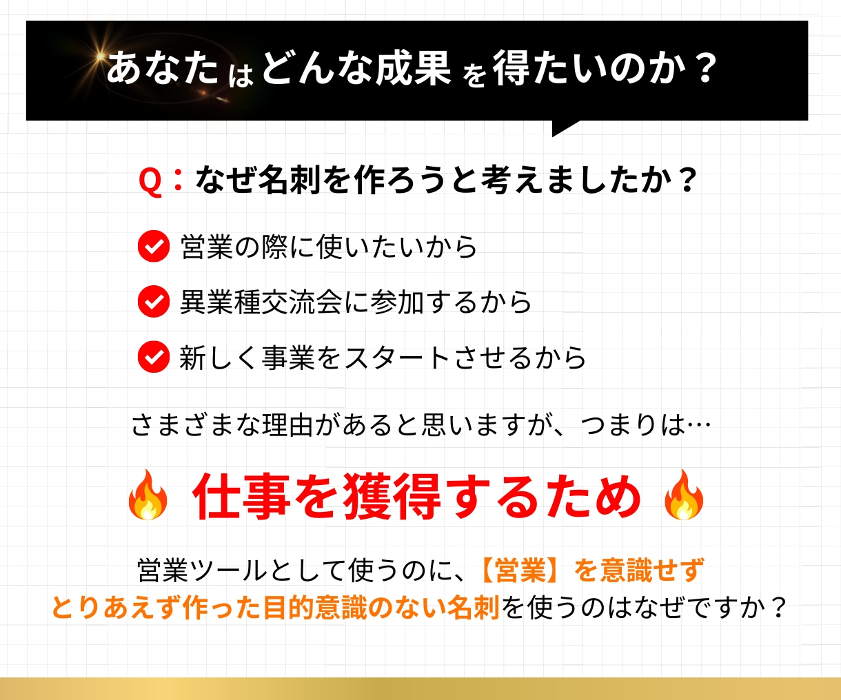 新規顧客獲得！営業用 三つ折り名刺デザイン致します 3倍の情報量だから印象残り、依頼に繋がる！二つ折りにも対応！ イメージ3