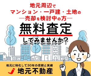 思わずクリックしたくなるバナーを作成します 【修正無制限・クリック率上昇に特化したデザイン】 イメージ8