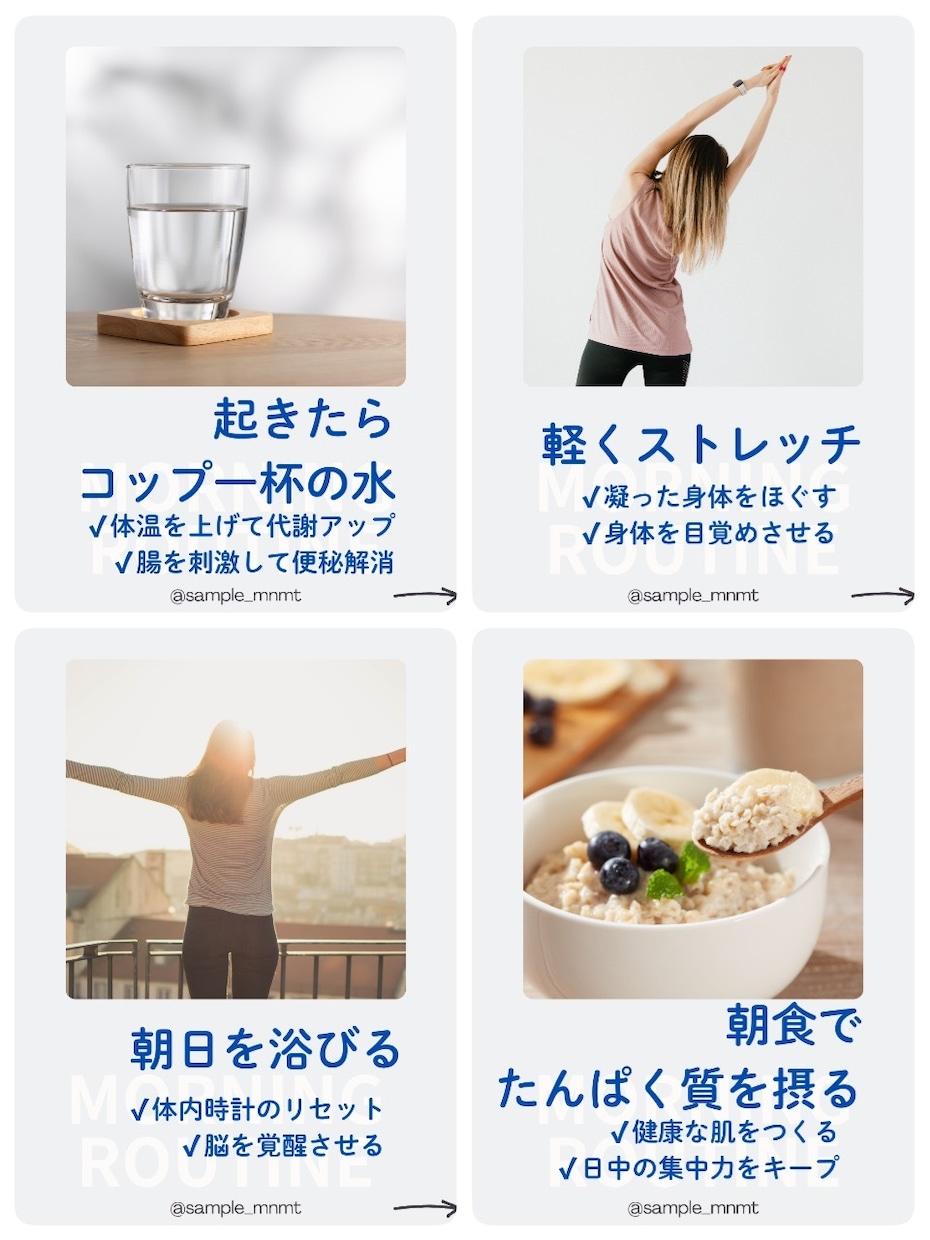Instagram投稿画像・バナー制作します 目的に合わせて、見る人に伝わるSNS画像を丁寧に制作します。 イメージ2