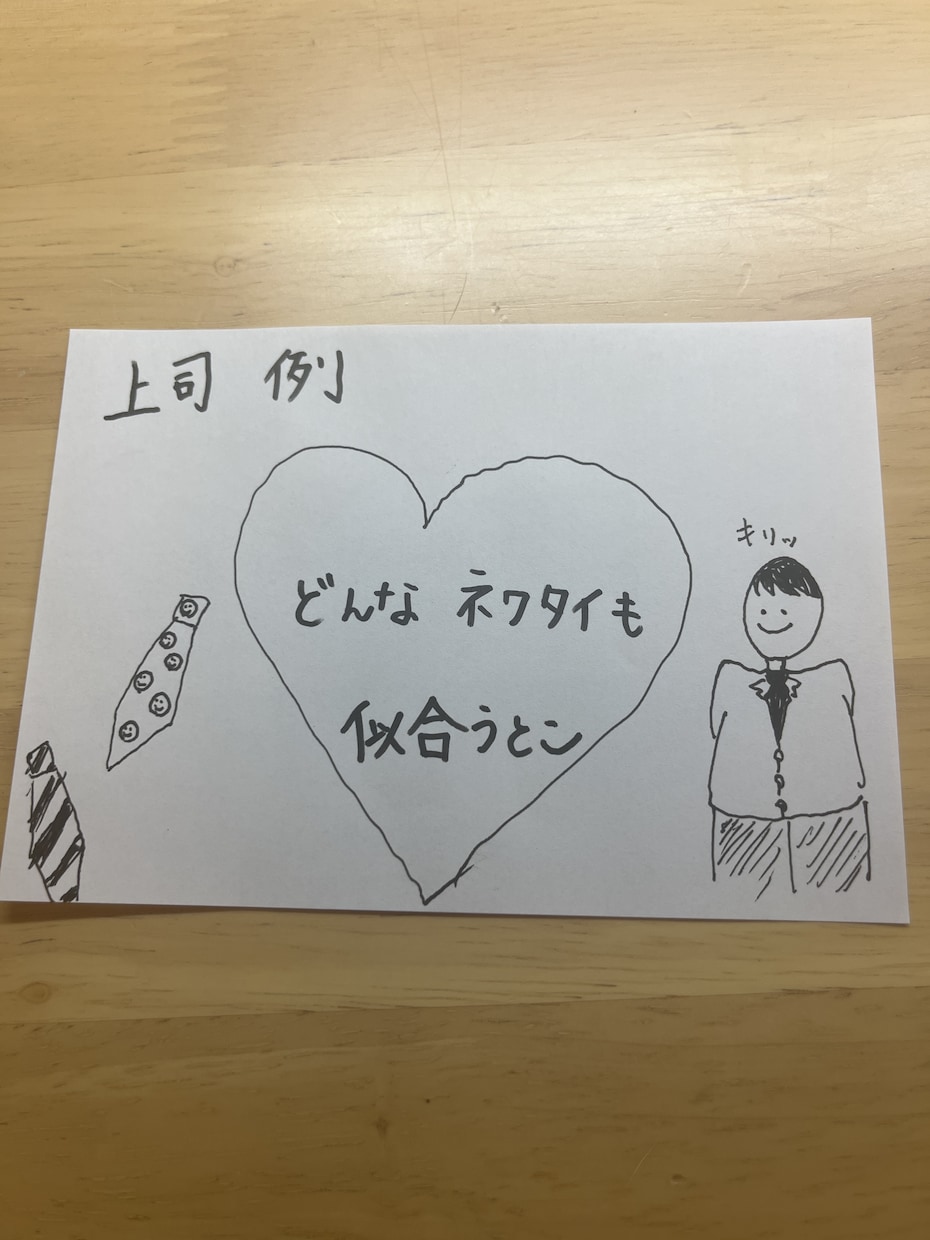 好きなところ100のイラスト代行します 「好きなところ100」を華やかに仕上げます✧︎*。 イメージ6