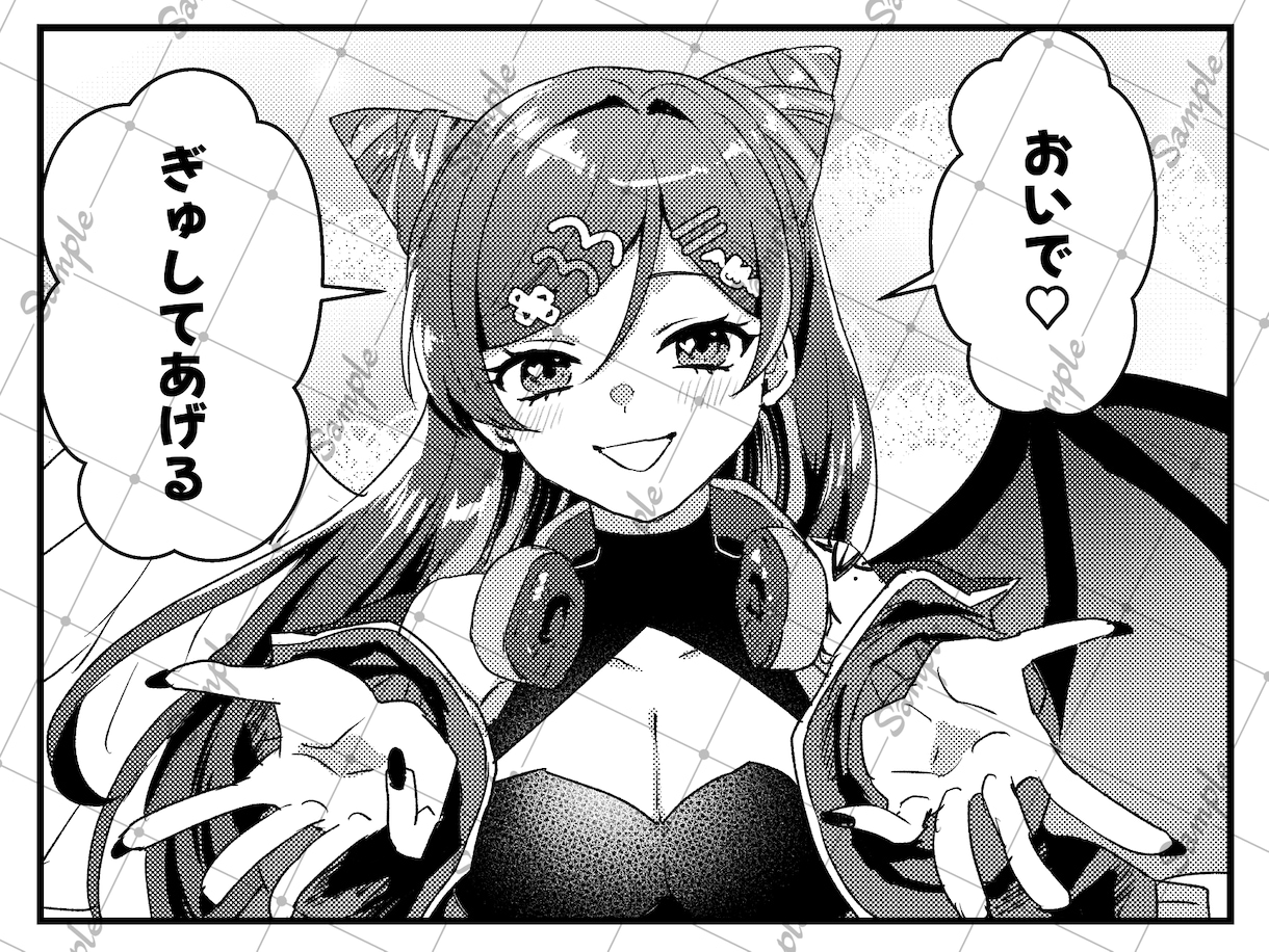 1コマ漫画風イラスト描きます お手軽に！1コマ漫画風モノクロイラスト イメージ3