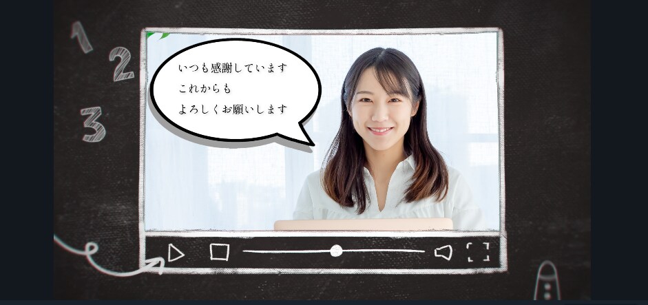 結婚式プロフィールムービー作成致します シンプル綺麗めで、一部youtube動画風のムービー イメージ5