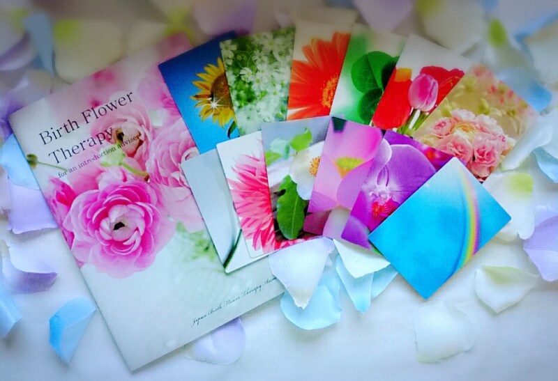 誕生日から自分の取り扱い説明書作ります もっと自分を好きになる！あなたの花を咲かせる誕生花セラピー♪ イメージ2